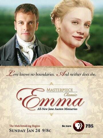 Постер сериала